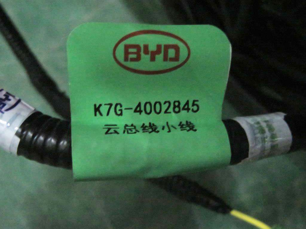 K7G-4002845_Cloud Bus Small Line_M00666