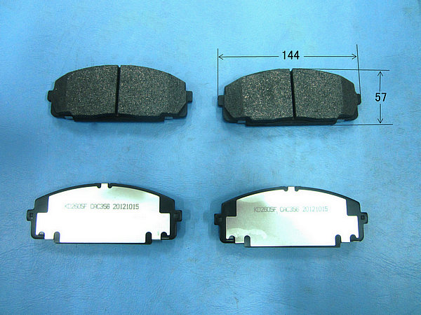 Front friction block