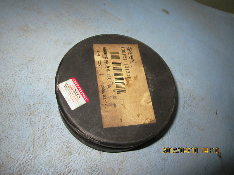 6880 buffer block Φ110-1