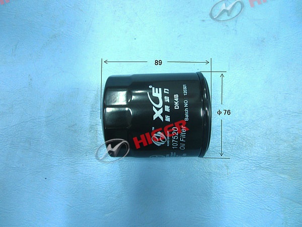 Engine oil filter
