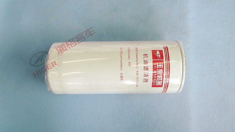 Engine oil filter