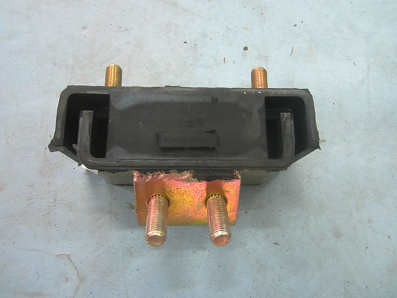 Engine rear suspension pad