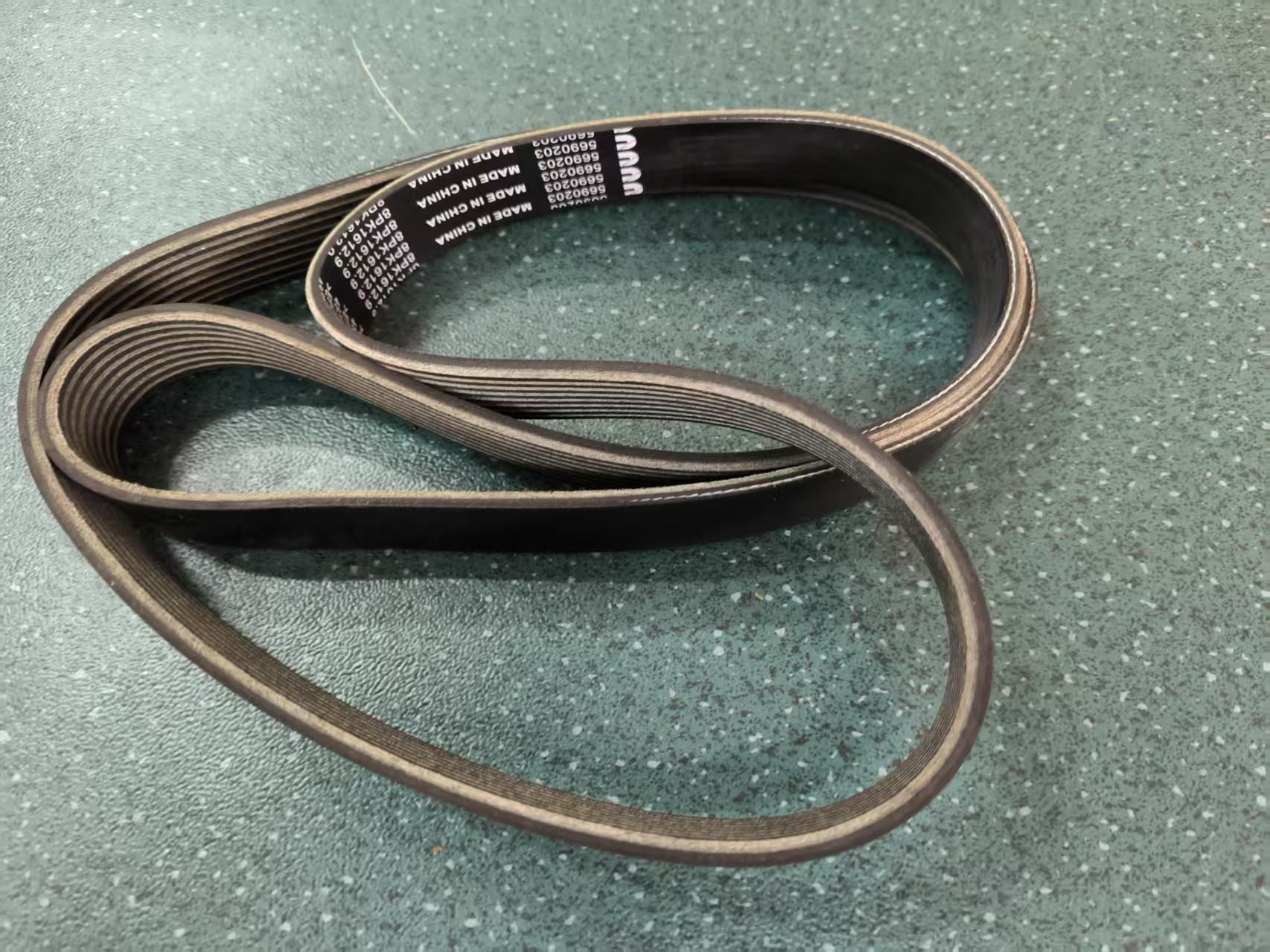V-ribbed belt