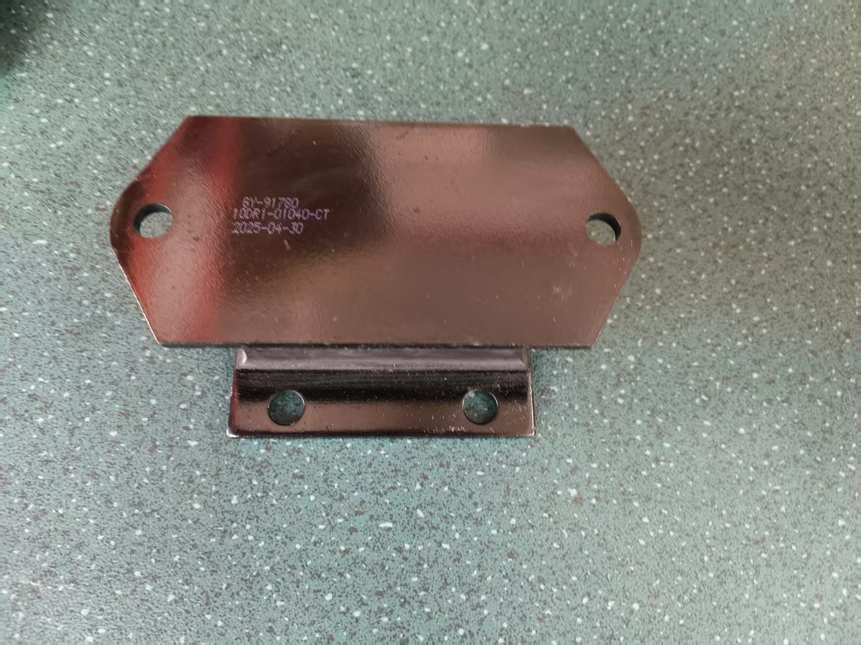 Engine rear suspension cushion