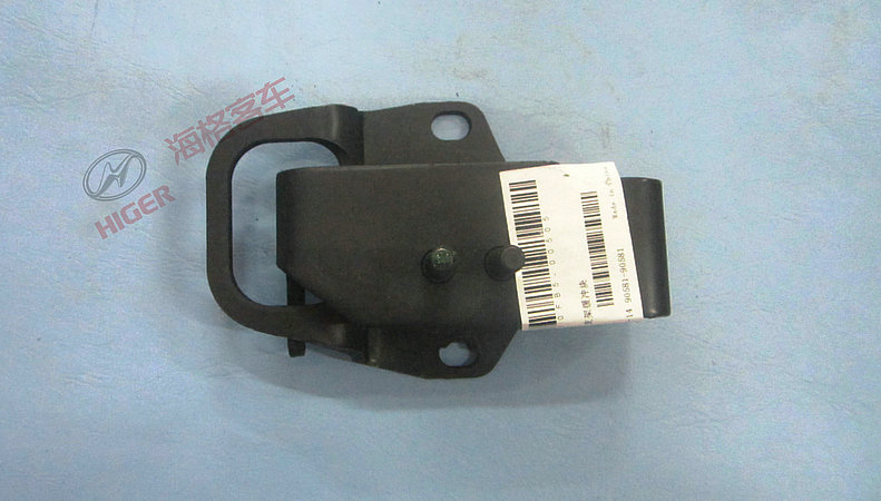 Bloc tampon du support gauche