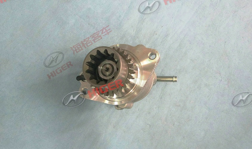 Vacuum pump