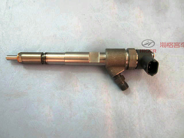 Fuel injector