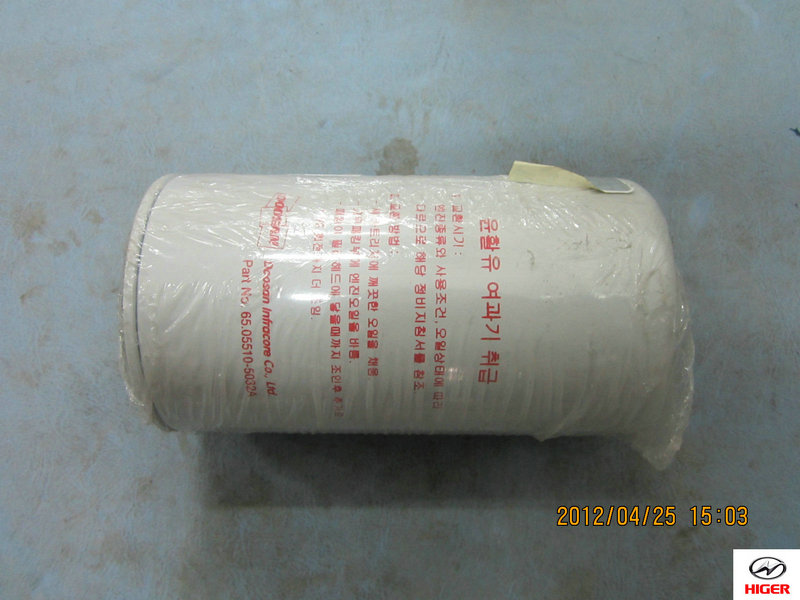 Фильтр моторного масла (фильтровый элемент)