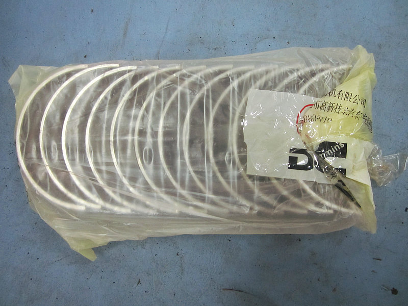 Crankshaft lower tile