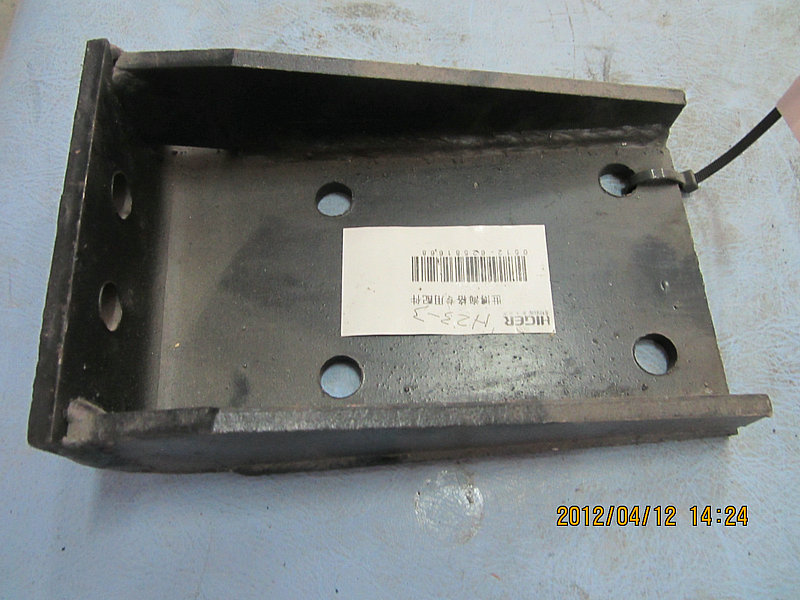 Engine rear suspension bracket (left)