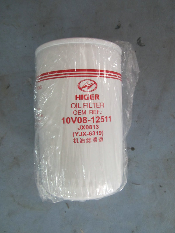 Engine oil filter