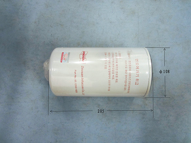 Fuel filter element