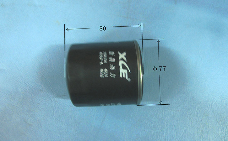 Oil filter assembly