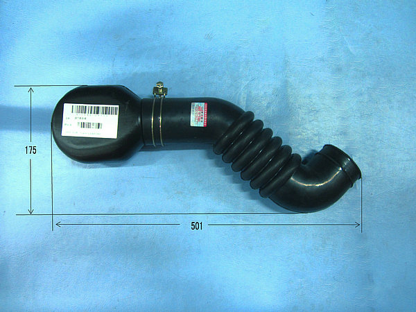 Intake pipe assembly