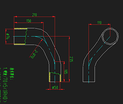 Hose (pressurized air outlet)-1