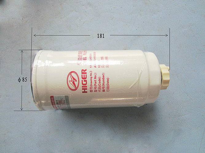 Élément de filtre à carburant