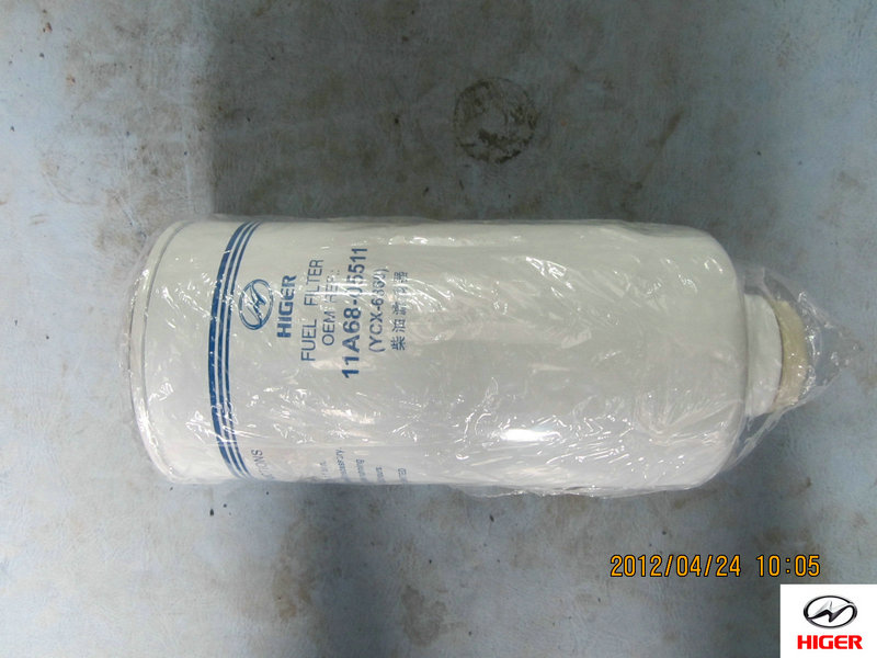 Pre-filter filter element assembly