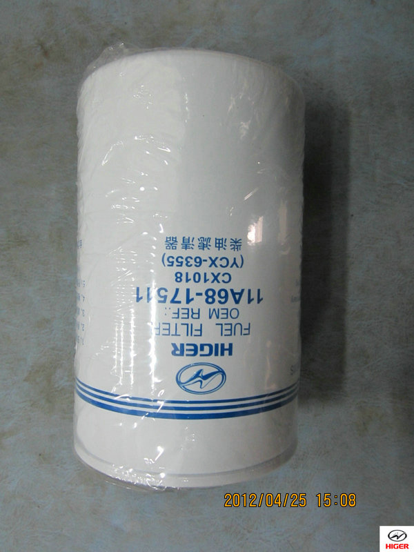 Diesel filter element assembly