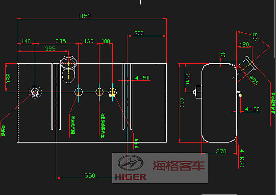 Fuel tank assembly (middle)