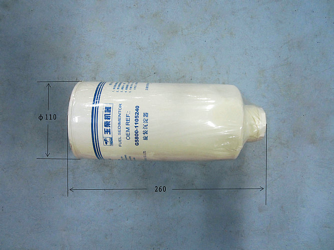 Oil and water separator