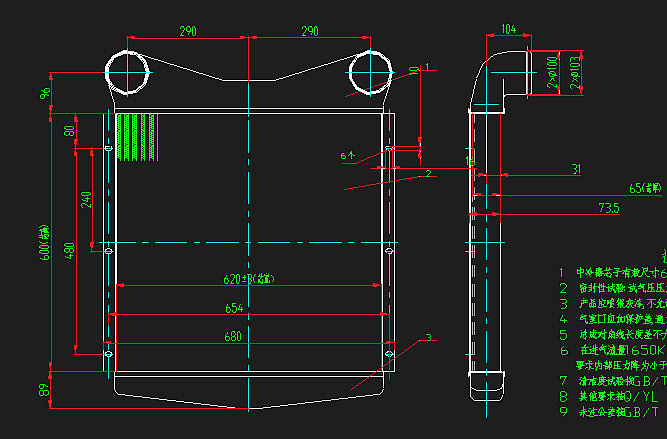 Assemblage de refroidisseur intermédiaire (assemblage de refroidisseur intermédiaire)