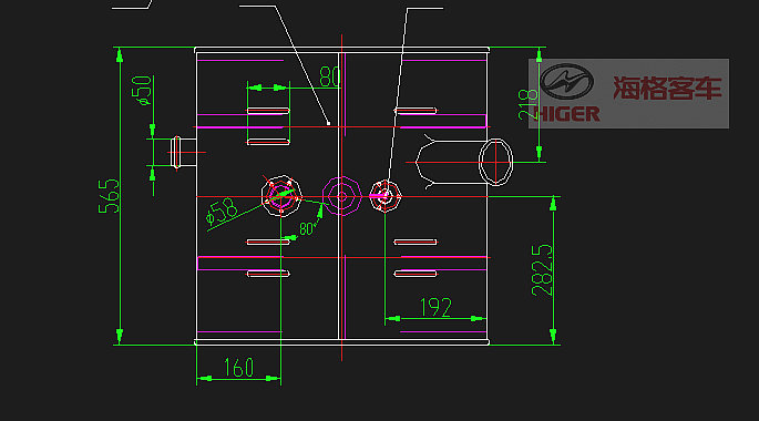 Assemblage du réservoir de carburant (H796W550L565)-1