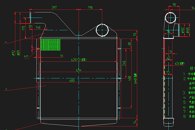 Assemblage de refroidisseur intermédiaire