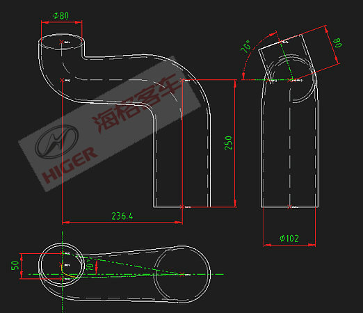 Hose (supercharger air discharge)-1