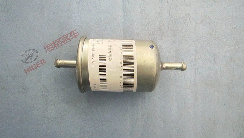 Fuel filter