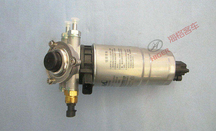 Fuel filter