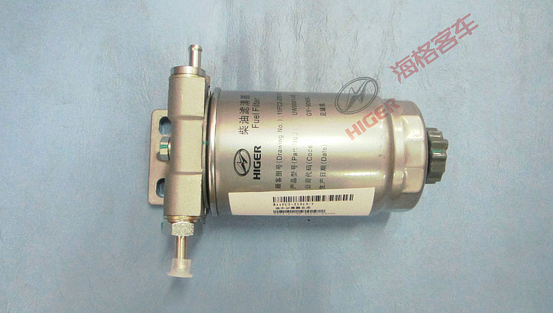 Oil and water separator