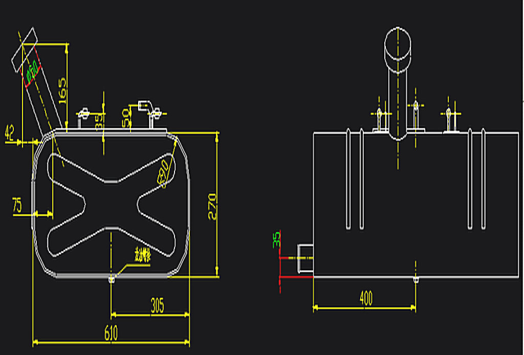 Fuel tank assembly (main)