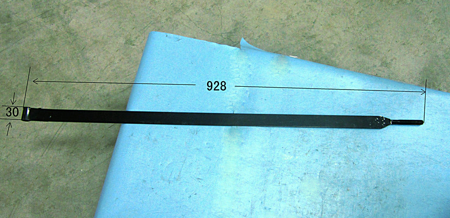 Hoop assembly (fuel tank)