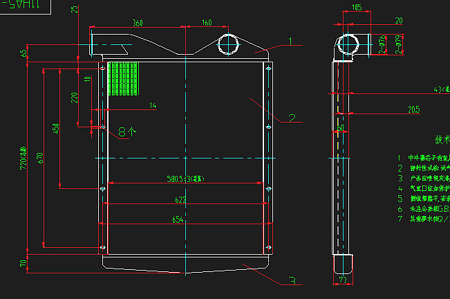 Assemblage de refroidisseur intermédiaire