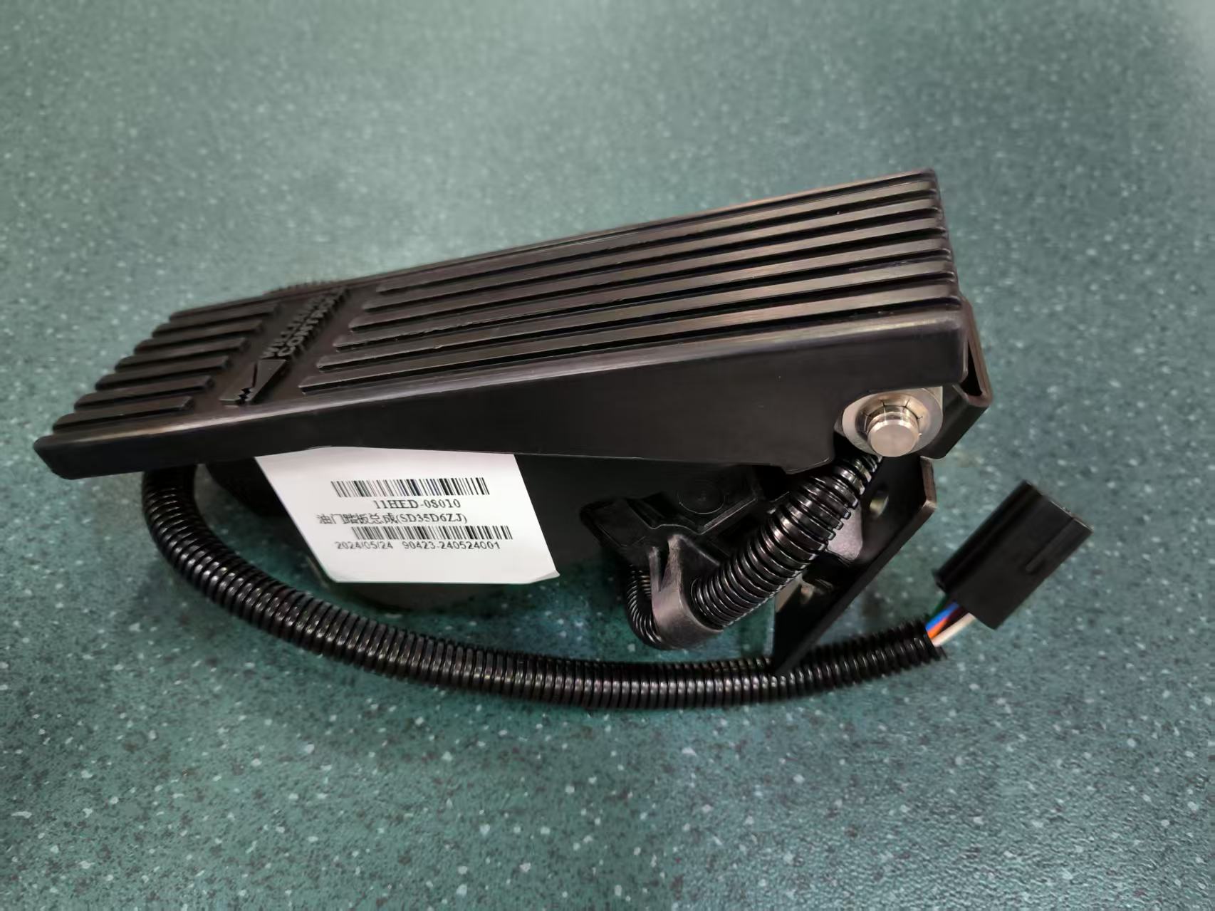 Accelerator pedal assembly (SD35D6ZJ)