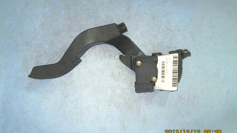 Accelerator pedal assembly (electronics)