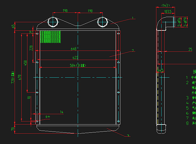 Intercooler assembly