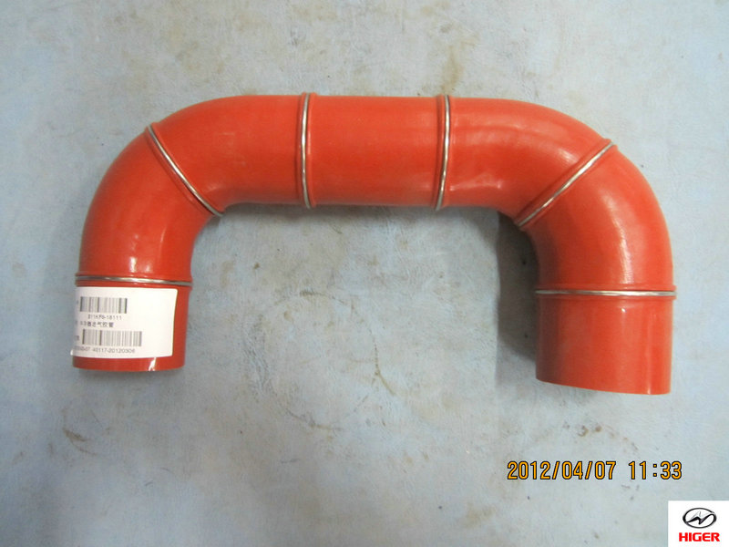 Hose (intercooler air intake)