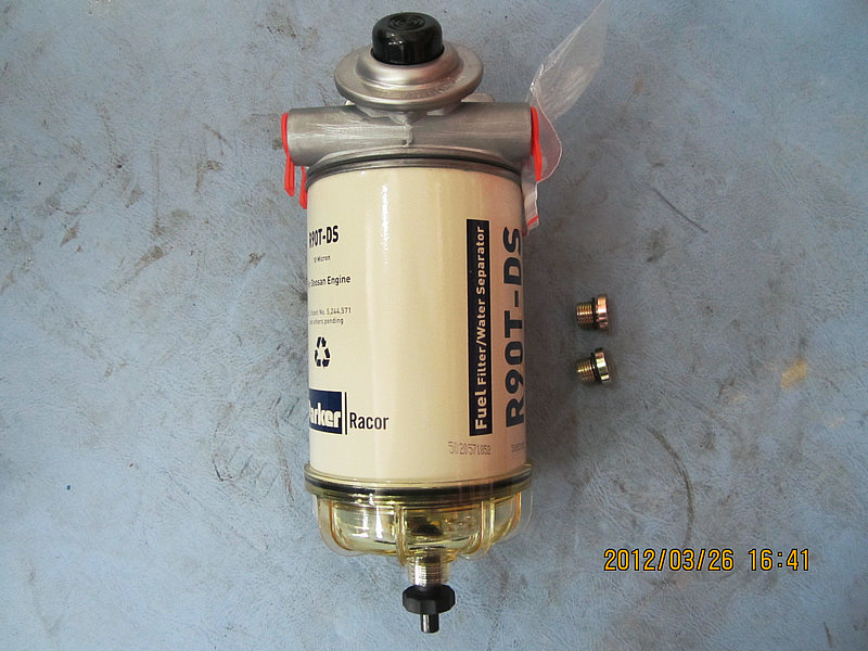 Oil and water separator