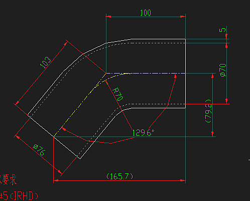 Hose (V7076-1010-129)-1