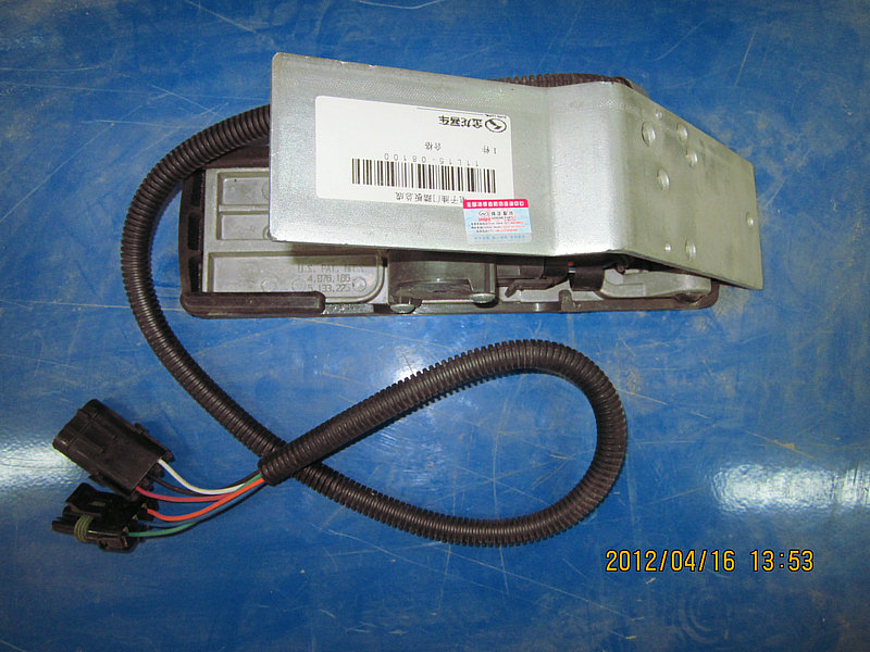 Accelerator pedal assembly (electronics)