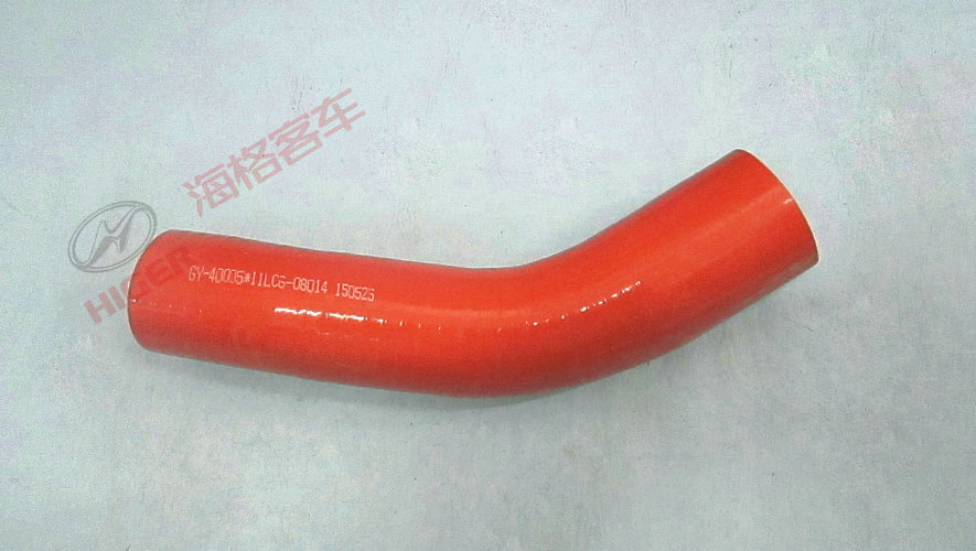 Tuyau (forme spéciale)