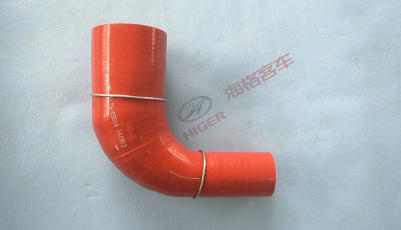 Hose (LG4780-1717)