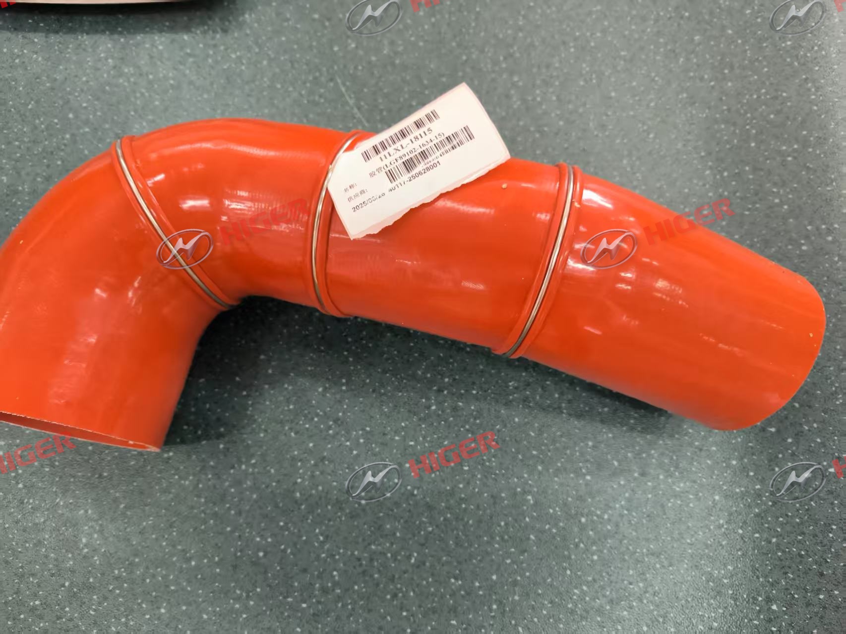 Hose (LGF89102-1634-15)