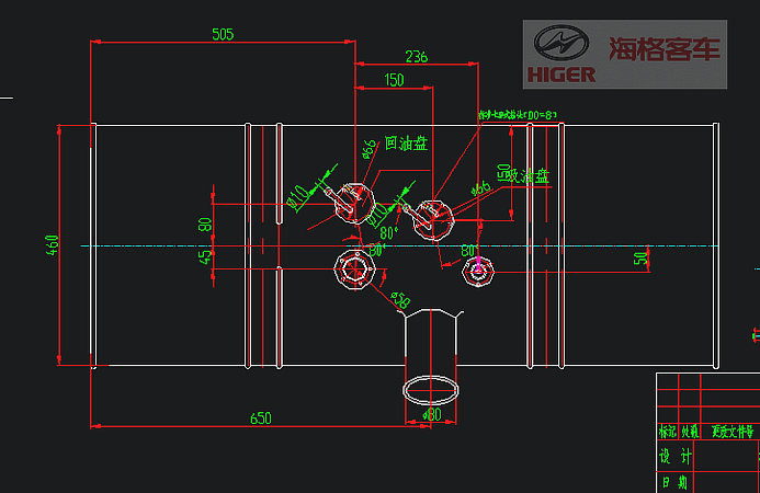 Assemblage du réservoir de carburant