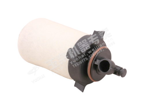 Élément de filtre haute pression au gaz