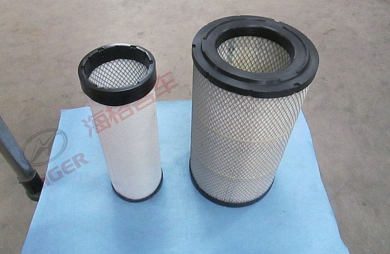 Air filter