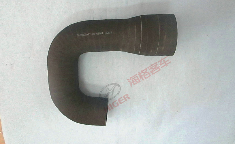 Hose (U76102-123323)