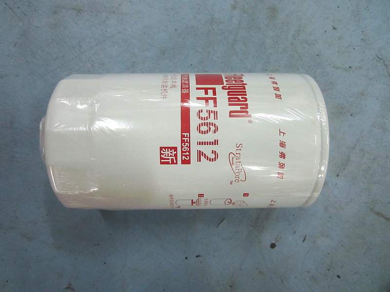 Fuel filter