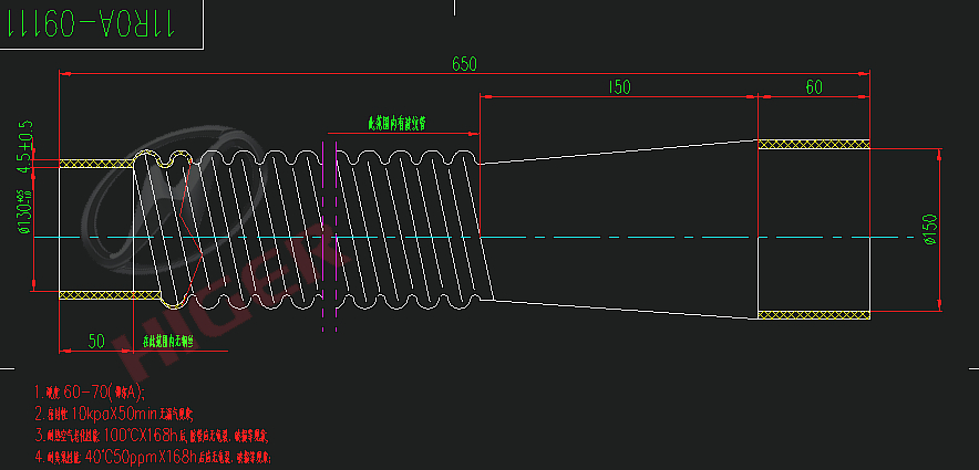 空滤器进气波纹管(130*150-65)-1